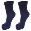 1pair-navy