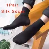 thin-silk-sock